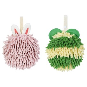 REGALWOVEN 2 Pack Chenille Hand Towels Cute Decorative Hand Drying Hanging Ball Towels 7" x 7" - 1 of 4