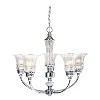 5-Light Glass Ceiling Glacier Petal Chandelier Metallic Silver - Elegant Designs - 3 of 4