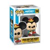 Funko POP! Disney: MAtW Lunar New Year Mickey Figure - 2 of 3