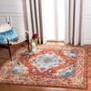 Monaco MNC243 Power Loomed Indoor Rugs - Safavieh - 2 of 4