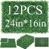 Dexmalle 12Pcs Artificial Peanut Leaf Hedges Panels - 2 of 4
