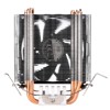 SilverStone Technology   CPU cooler/Side blow/125mm high/92x92x25mm PWM fan/Universal Intel & AMD socket solution - 3 of 4