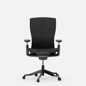 Autonomous ErgoChair Ultra 2 Ergonomic Office Chair - 1 of 4