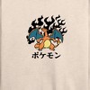 Women's - Pokémon - Charizard Flash Fire Lightweight French Terry Wide Neck Long Sleeve Shirt - 2 of 4