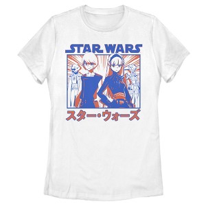 Women's Star Wars: Visions The Twins T-Shirt - 1 of 4