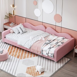 NicBex 81" Twin Size Day Bed with Trundle, Upholstered Daybed with Cloud-Shaped Backrest for Bedrooms - 1 of 4