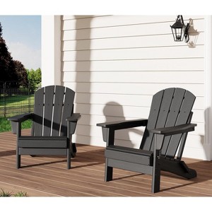 Folding Adirondack Chair Set of 2, HDPE All Weather Outdoor Fire Pit Chairs with Wooden Texture, 380Lb Capacity for Lawn Deck Backyard Patio Garden - 1 of 4
