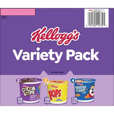 Kellogg's Variety Pack Breakfast Cereal Cups - 14.4oz/8ct
