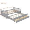 CAVINAS Multi-Functional Storage Daybed with Pull-Out Trundle & 3 Drawers, Sturdy Wood Platform Bed Frame, Twin Bed Frame for Guest Rooms & Bedrooms - 4 of 4