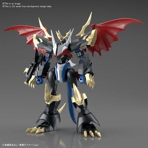 Bandai - Bandai Hobby - Digimon - Imperialdramon (Amplified), Bandai Spirits Figure-rise Standard - 1 of 1