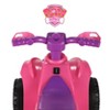 Paw Patrol Skye 6V Ride-On Quad for Toddlers - 3 of 4