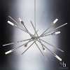 Urban Ambiance Luxury Modern Industrial Chandelier,  19-5/8"H x 42-3/8"W,  Brushed Nickel Finish, UHP2071 - 3 of 4