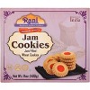 Jam Cookies - 14oz (400g) Pack of 4 - Rani Brand Authentic Indian Products - 3 of 4