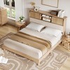 Homhougo Rattan Bed Frame King with Shelves, Boho King Bed Frame with Shelf Headboard Sliding Door Ivory - 4 of 4