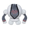 Pokemon Center: Sitting Cuties: Registeel Plush # 379 -  Generation 3 - 6 In - 2 of 4