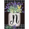 Briarwood Lane Everyday Garden Flag 12x18 For Outdoor Farmhouse Monogram Letter N Garden Flag Flags For Outside - 3 of 4
