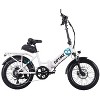 GOTRAX Adult F2V2 20" Step Through Electric Folding Bike - 3 of 4