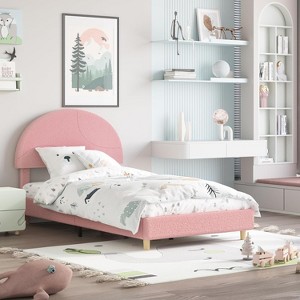 TackView Bed Frame with Round Boucle Headboard, Upholstered Arch-Shaped Design, No Box Spring Required, Easy Assembly - 1 of 4