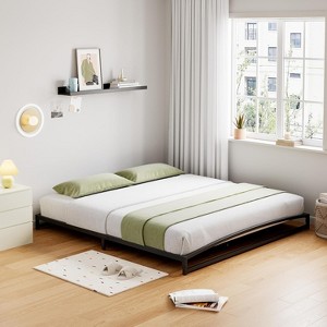 Bed Frame, Heavy Duty Metal Platform Low Bed Frame California King, No Box Spring Needed, Noise Free, Easy Assembly - 1 of 4