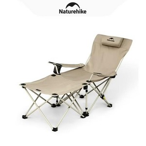 Naturehike Outdoor Camping Recliner Chair with Side Table,Relaxing Folding Lounge Chair,Adjustable Tilt Chaise Lounge with Cup Holder - 1 of 4