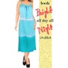 LA LEELA Women's Vacation Wear Casual Maxi Long Sundress Summer Vacation Loose Maternity Spaghetti Strap Dress 1X Green, Tie Dye Design - 2 of 3