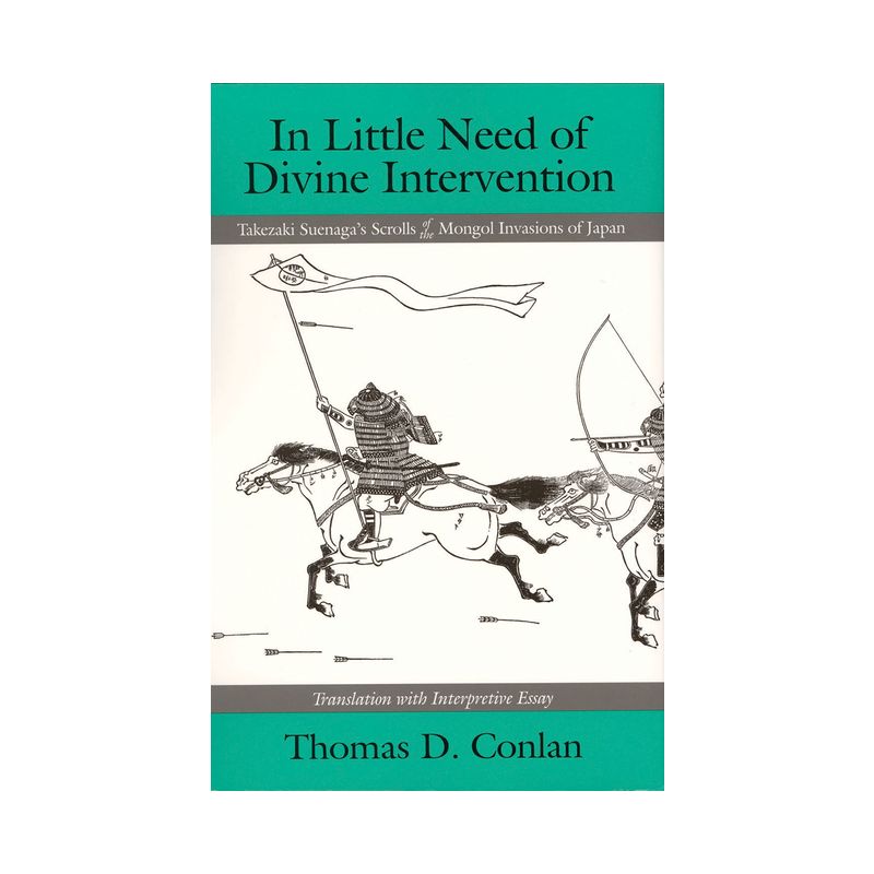 In Little Need of Divine Intervention - (Paperback), 1 of 2