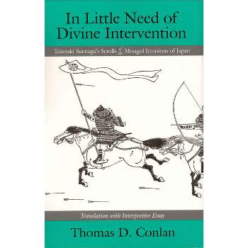 In Little Need of Divine Intervention - (Paperback)