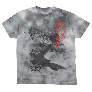 Cowboy Bebop Men's Spike Blurred Character Design Mineral Wash T-Shirt - 1 of 4