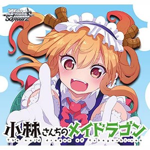 Bushiroad Weiss Schwarz Booster Pack Kobayashi's Dragon Box (Japanese) - 1 of 1