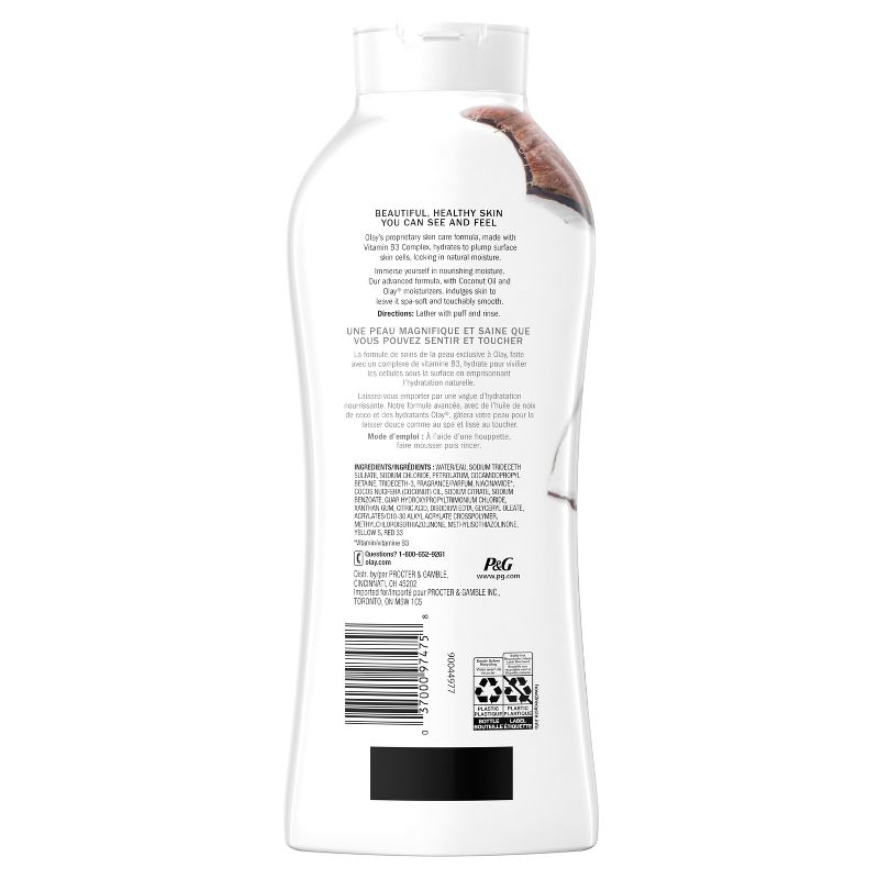 Olay Ultra Moisture Body Wash with Coconut Oil - 22 fl oz, 3 of 12