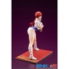 Kotobukiya - Kotobukiya - SNK Heroines: Tag Team Frenzy Shermie Bishoujo Statue - 4 of 4