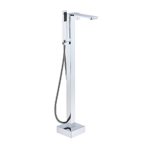 CASAINC 1-Handle Floor Mount Freestanding Tub Faucet with Square Handheld Shower in Brushed Nickel - 1 of 1