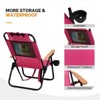 Karl Home Patio Blakc Aluminum Beach Chair(Set of 1) - 4 of 4