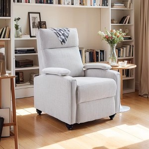 Kumasinova Modern PU Leather Recliner Chair,Accent Chair with Cup Holder & Comfortable Arms and Back,Single Sofa for Living Room or Home Office - 1 of 4