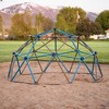 Lifetime 54" Climbing Dome, Blue and Brown (90939) - 2 of 4