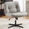 NicBex PU Leather Adjustable Height Armless Home Office Chair with Criss Cross Legged for Small Space,Work,Study,Make Up - 2 of 4