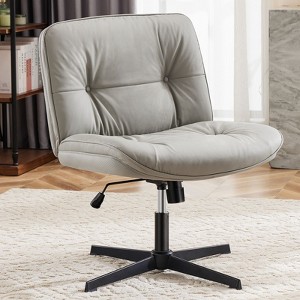 NicBex PU Leather Armless Office Chair with Wheels,Criss Cross Chair with Adjustable  Height,Cozy Gaming Chair,Desk Chair for Office - 1 of 4