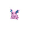 Pokemon Center: Sitting Cuties: Nidoran Male Plush # 32 -  Generation 1 - 6 In - 2 of 3