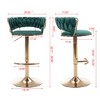 SKRAN Velvet Swivel Bar Stool Set of 2 Adjustable 360° Swivel Bar Height Chair Woven Hollow Back For Kitchen Island, Cafe, Pub, Bar Counter - 2 of 4