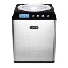 Whynter 2.1 Quart Upright Ice Cream Maker with Stainless Steel Bowl - 3 of 3