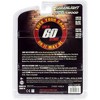 1967 Ford Mustang Custom "Eleanor" Gone in 60 Seconds (2000) Movie 1/64 Diecast Model Car by Greenlight - 2 of 3