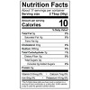G Hughes Sugar Free Hickory Flavored BBQ Sauce, 18 oz- Pack of 2 - 2 of 4