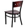 Emma and Oliver Black Decorative 4 Square Back Metal Restaurant Dining Chair - 3 of 4