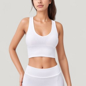 Anna-Kaci Active Women's Ribbed Sports Bra with Wide Straps and Scoop Neckline for Low to Medium Impact Activities - Small, White - 1 of 4