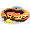 Intex Explorer 300 Compact Inflatable Three Person Raft Boat | 58332EP - 3 of 4