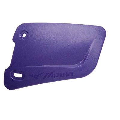 Mizuno Batters Face Protector