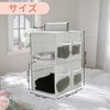 Unique Bargains 2-Shelf Closet Hanging Organizer with Magic Tapes - 2 of 4