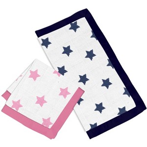 Bacati - Stars Pink/Aqua Ikat Muslin 2 pc Security Blankets - 1 of 4