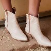 Women's Wo's Hailey Bootie - CCOCCI - 4 of 4