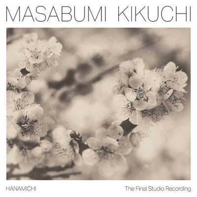 Masabumi Kikuchi - Hanamichi - The Final Studio Recording (CD)